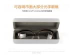 Custom designer satin surface eyewear glasses packaging box set high grade eco-friendly gift glasses case
